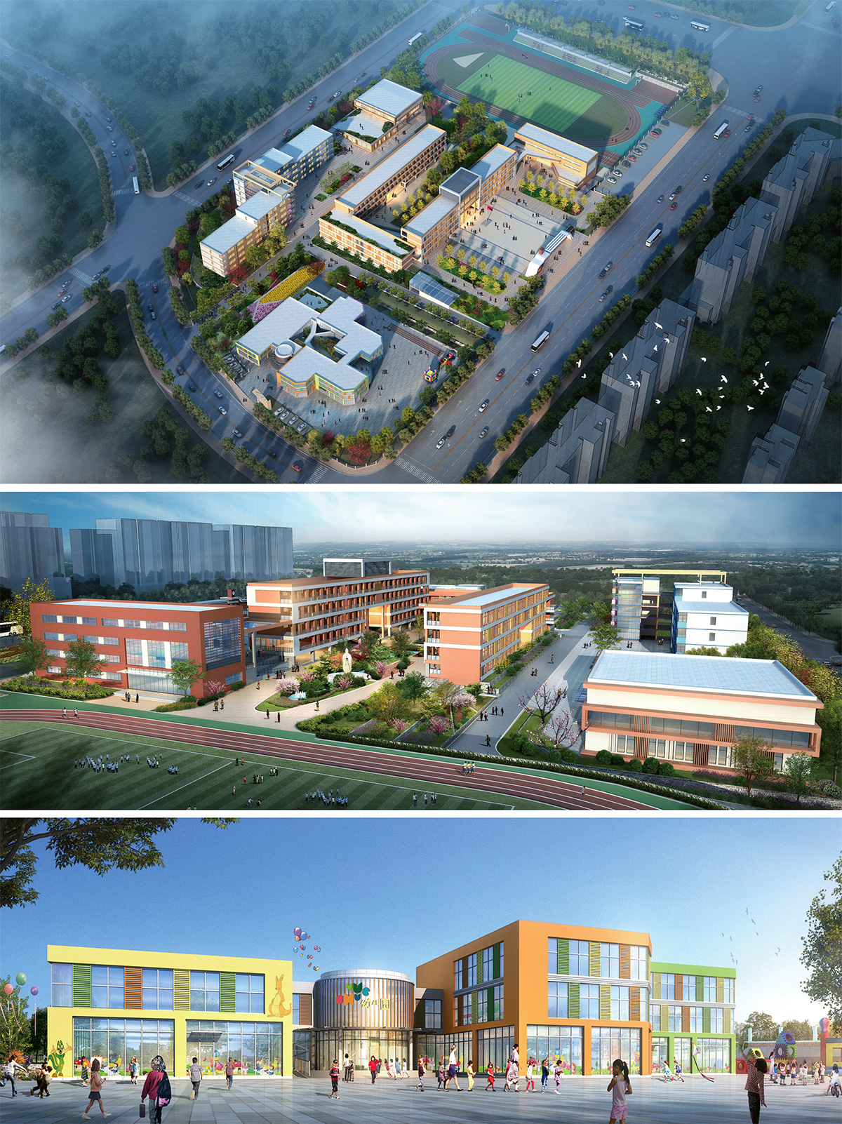 渭南市華州區(qū)城南教育基礎設施（中標、在建）.jpg