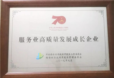 201910090927516723.jpg