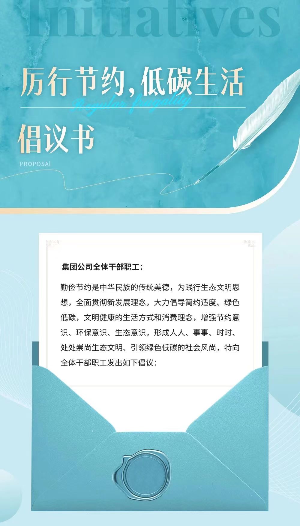 微信圖片_20240530151354.jpg