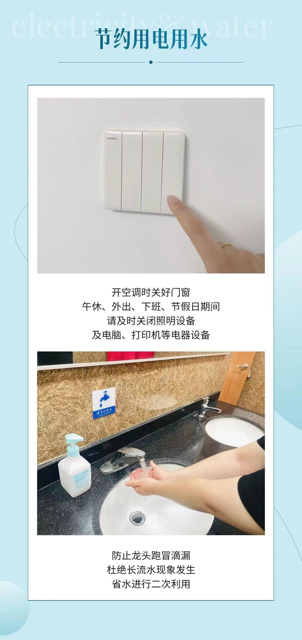 微信圖片_20240530151359.jpg
