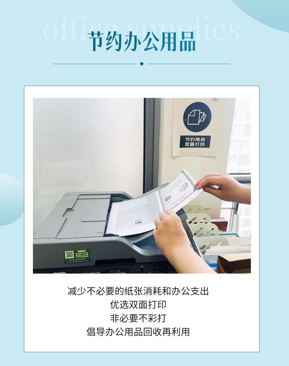 微信圖片_20240530151403.jpg