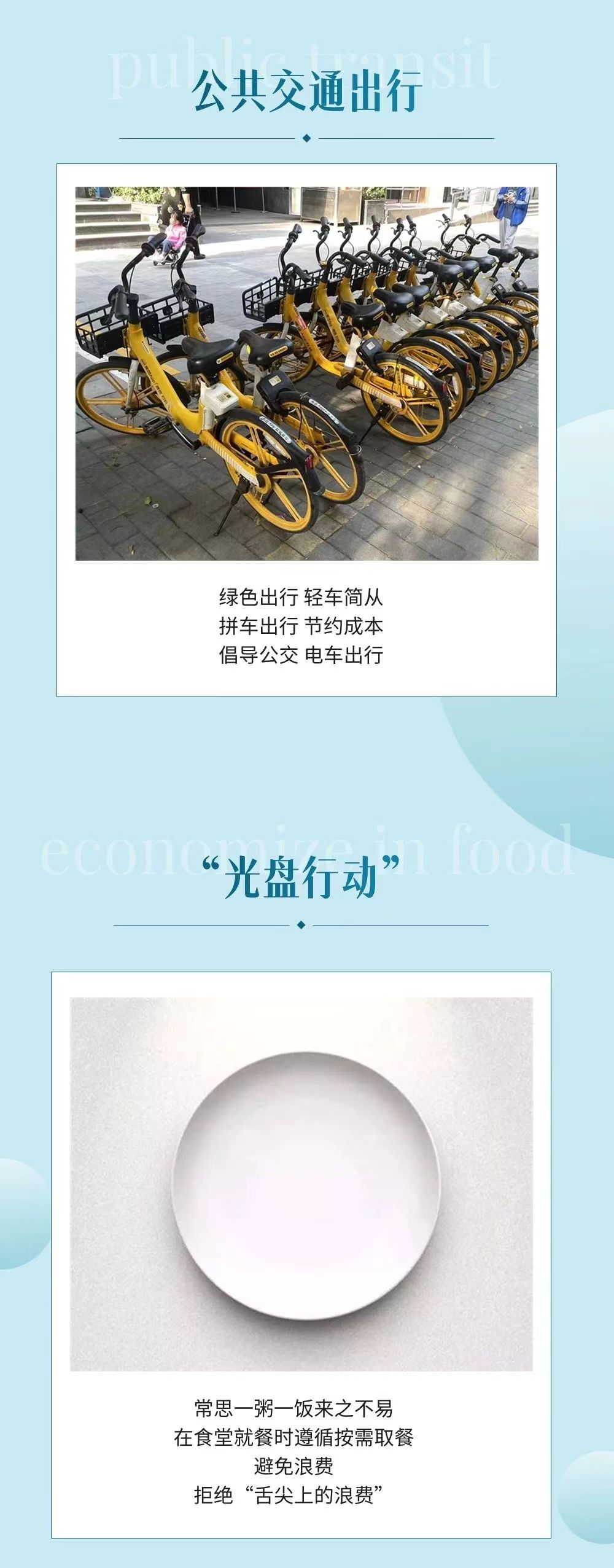 微信圖片_20240530151406.jpg