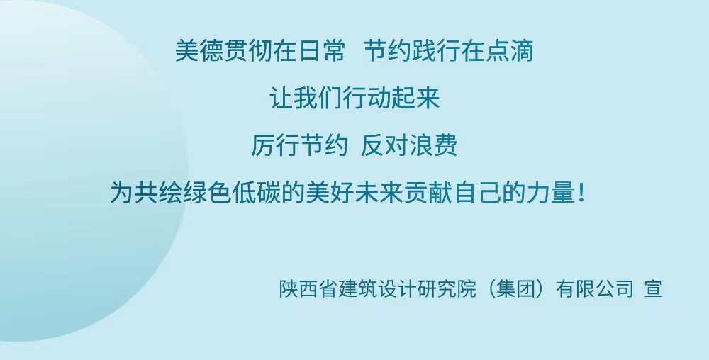 微信圖片_20240530151410.jpg